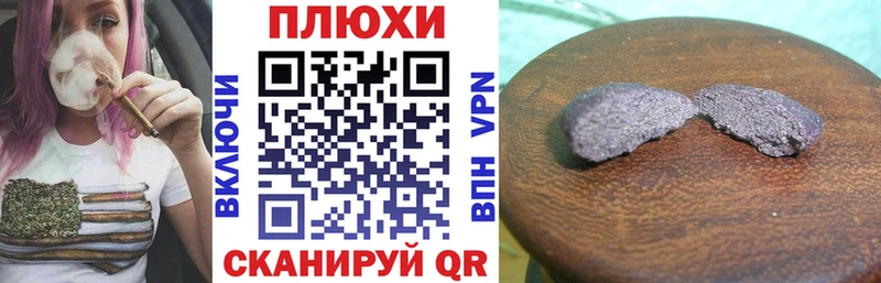 ГАШ 40% ТГК Белая Калитва