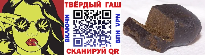 ГАШ Изолятор Белая Калитва