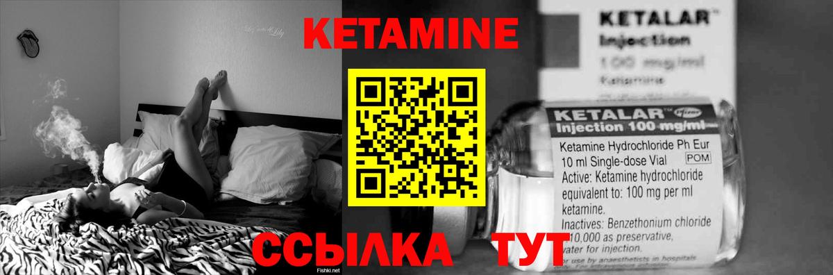 Cocaine Белая Калитва