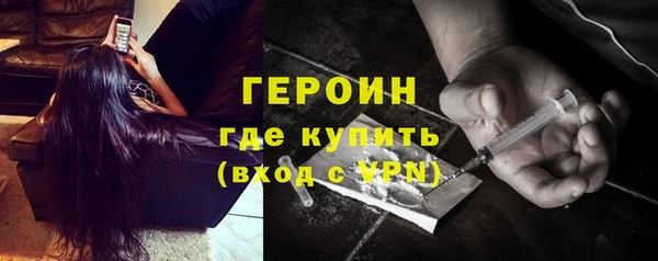 не бодяженный Алексеевка