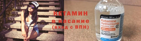 ALPHA PVP Алзамай