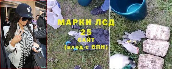 бутик Абаза