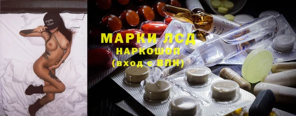 бутик Абаза