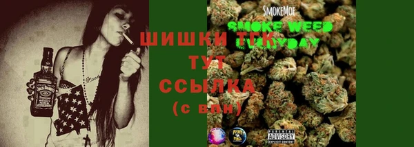 бутик Абаза
