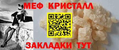 не бодяженный Апрелевка