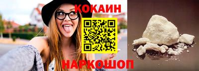 не бодяженный Апрелевка