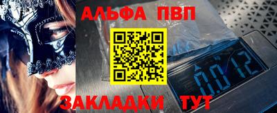 не бодяженный Апрелевка