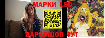 не бодяженный Апрелевка