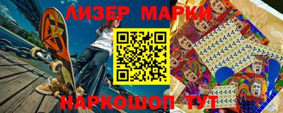 не бодяженный Апрелевка