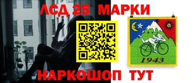 мдма Аргун