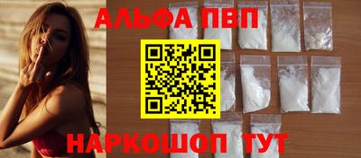 мдма Аргун