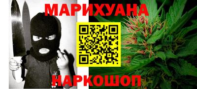 мдма Аргун