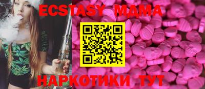 не бодяженный Апрелевка