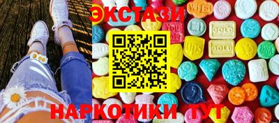 не бодяженный Апрелевка