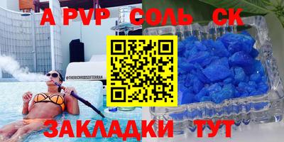 не бодяженный Апрелевка