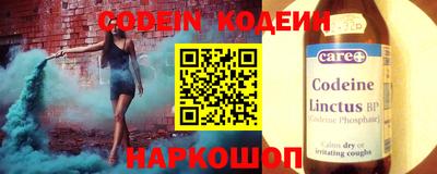 мдма Аргун