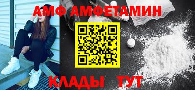 не бодяженный Апрелевка