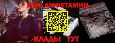 не бодяженный Апрелевка