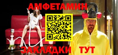 мдма Аргун
