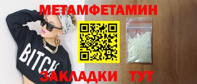 не бодяженный Апрелевка