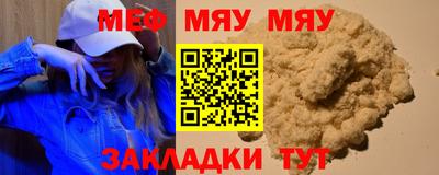 не бодяженный Апрелевка