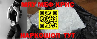 не бодяженный Апрелевка