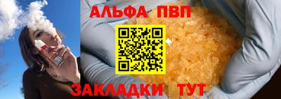 мдма Аргун