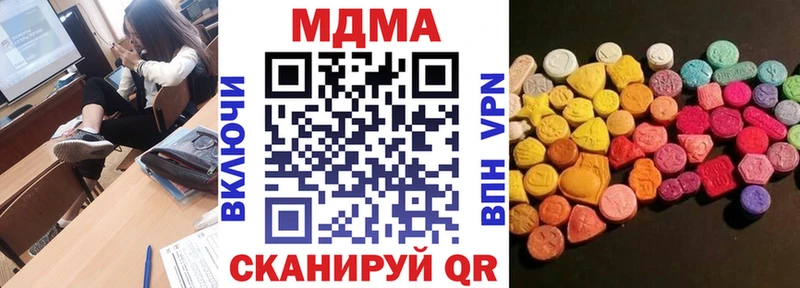 kraken как войти Белая Калитва МДМА VHQ