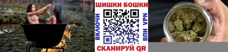 Марихуана Amnesia  где можно купить   Белая Калитва 